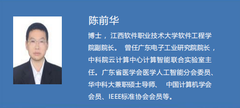 ǰ.png