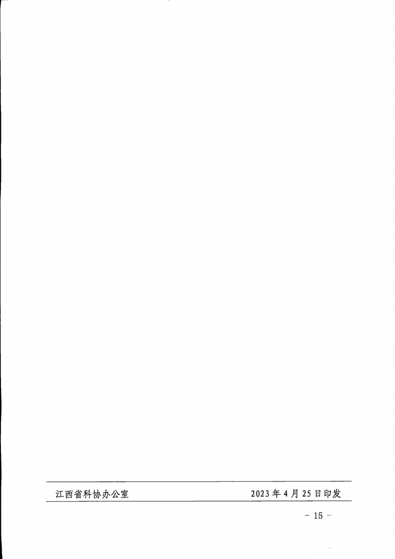 9999.png