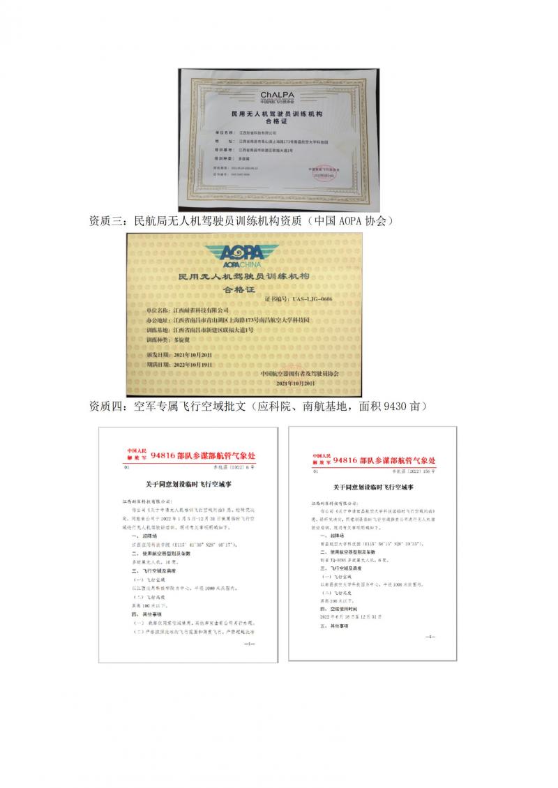 飺ȸ˾2023_02.jpg