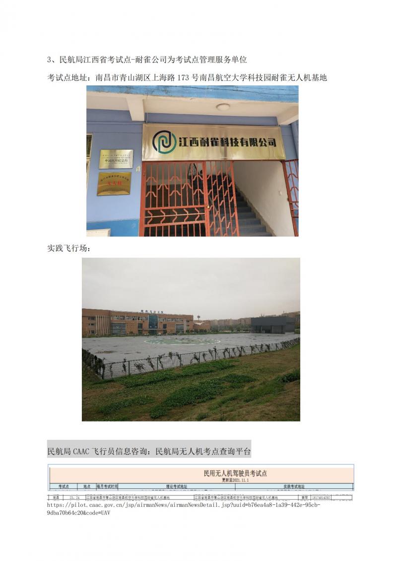 飺ȸ˾2023_10.jpg